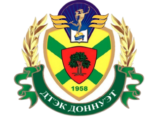 Докучаевский торгово-экономический колледж (филиал) федерального государственного бюджетного образовательного учреждения высшего образования «Донецкий национальный университет экономики и торговли имени Михаила Туган-Барановского»