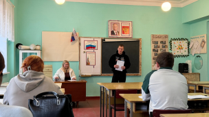День местного самоуправления 4