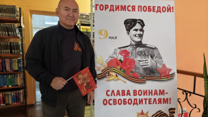 Студенты написали «Диктант Победы» 5