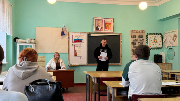 День местного самоуправления 4